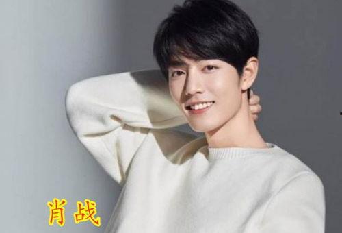 吃瓜者娛樂肖戰(zhàn)粉絲多少,吃瓜群眾熱議，究竟有多少人支持他？