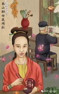 娛樂(lè)圈吃瓜畫面圖片,揭秘明星幕后故事