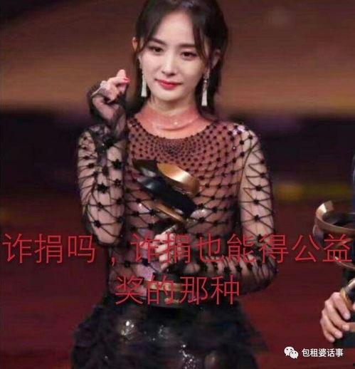 吃瓜娛樂圈3月,熱點事件盤點與明星動態(tài)速遞