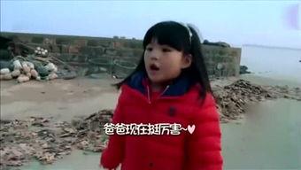 吃瓜小白瞧娛樂(lè),揭秘娛樂(lè)圈幕后故事