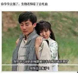 娛樂吃瓜醬老爺爺帶亡妻,感人故事引網(wǎng)友淚目