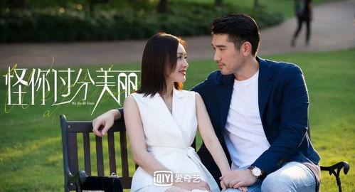 娛樂圈全員吃瓜文小說,全民瓜田，誰主沉浮