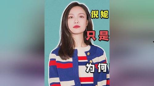 小馮娛樂(lè)吃瓜,揭秘娛樂(lè)圈那些不為人知的幕后故事