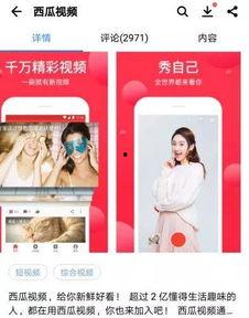 娛樂(lè)吃瓜今天直播嗎視頻,今日直播預(yù)告，精彩內(nèi)容不容錯(cuò)過(guò)！