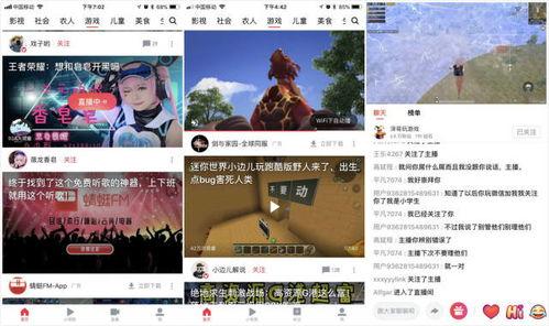 娛樂(lè)吃瓜今天直播嗎視頻,今日直播預(yù)告，精彩內(nèi)容不容錯(cuò)過(guò)！