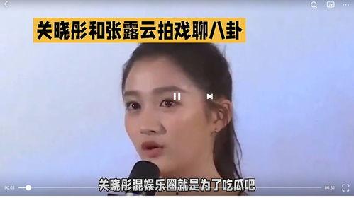 娛樂圈吃瓜看誰,揭秘明星幕后故事，吃瓜群眾看誰？
