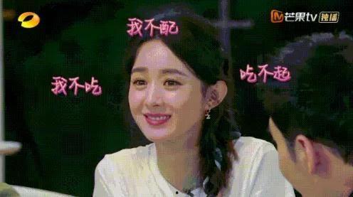 娛樂圈吃瓜看誰,揭秘明星幕后故事，吃瓜群眾看誰？