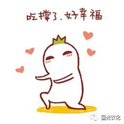 你婚后幸福嗎娛樂(lè)吃瓜免費(fèi)閱讀,娛樂(lè)吃瓜免費(fèi)閱讀，揭秘明星夫妻甜蜜生活