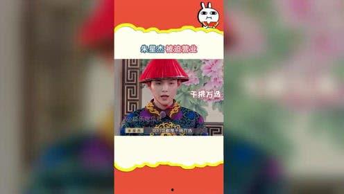 娛樂吃瓜大王,吃瓜大王帶你領(lǐng)略幕后風云