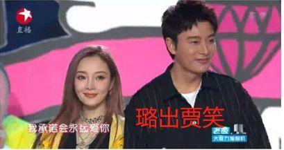 娛樂圈大揭秘在線吃瓜,在線吃瓜，揭秘明星幕后故事