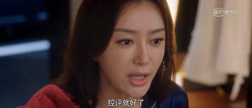 娛樂圈大揭秘在線吃瓜,在線吃瓜，揭秘明星幕后故事