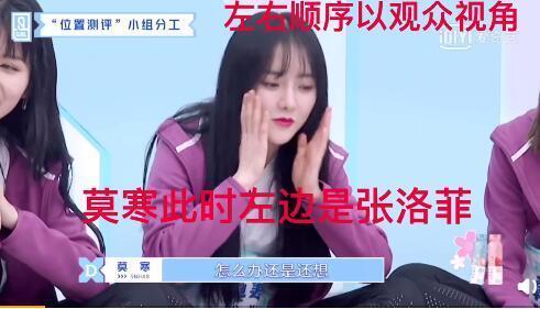 娛樂吃瓜醬怎么剪輯的,獨(dú)家剪輯技巧大公開