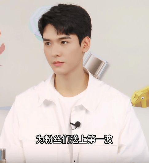 娛樂吃瓜君龔俊,娛樂吃瓜界的風云人物