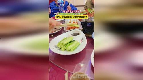 娛樂吃瓜醬制藥,揭秘娛樂圈背后的制藥秘密