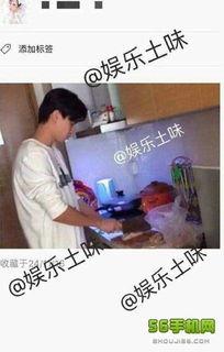 胡一天吃瓜娛樂,揭秘明星幕后趣事