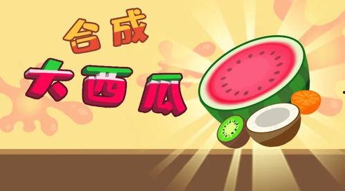 娛樂吃瓜背景圖片大全集,揭秘明星幕后故事