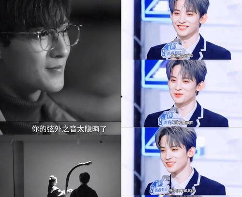 八卦娛樂吃瓜直播,直播吃瓜，揭秘明星幕后故事