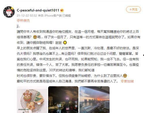 娛樂圈吃瓜預(yù)測,揭秘明星們的“吃瓜”大作戰(zhàn)