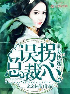 吃瓜系統(tǒng)被讀心的小說y娛樂圈,吃瓜系統(tǒng)下的心靈解碼