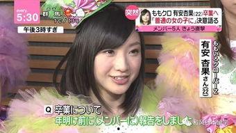 娛樂新聞周六吃瓜,吃瓜群眾狂歡，明星動態(tài)盤點