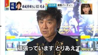 娛樂新聞周六吃瓜,吃瓜群眾狂歡，明星動態(tài)盤點