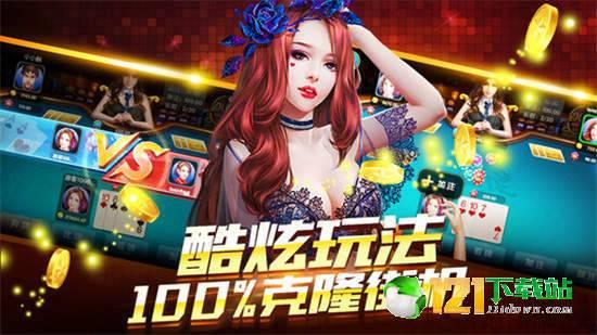 游戲發(fā)行人計(jì)劃娛樂吃瓜,揭秘游戲發(fā)行人背后的精彩故事