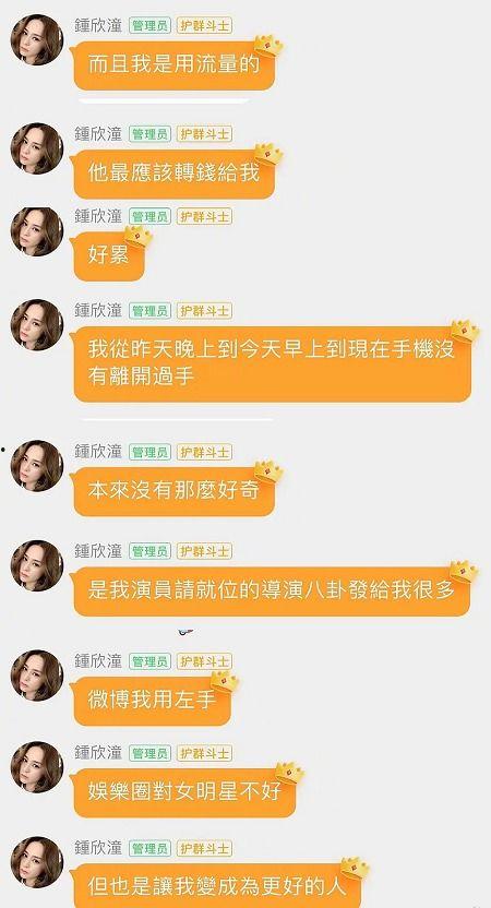 吃瓜娛樂收益怎么樣啊,輕松賺錢的時尚新途徑