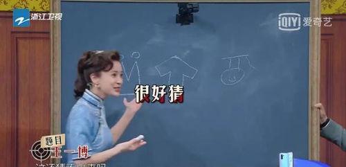 娛樂圈吃瓜群眾之歌,揭秘“吃瓜群眾”之歌背后的故事