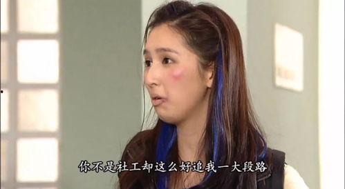 吃瓜系統(tǒng)文娛樂圈女主叫什么,娛樂圈女主的神秘身份大揭秘