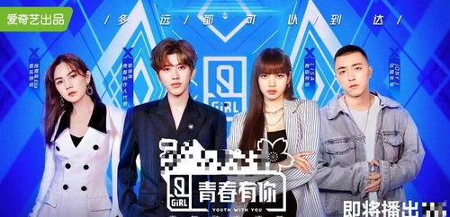 吃瓜娛樂圈原聲創(chuàng)作,揭秘幕后真相，吃瓜群眾的原聲再現(xiàn)