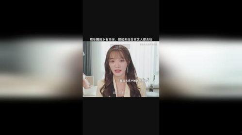 娛樂吃瓜醬有個情緒穩(wěn)定的男朋友,娛樂吃瓜醬甜蜜生活揭秘