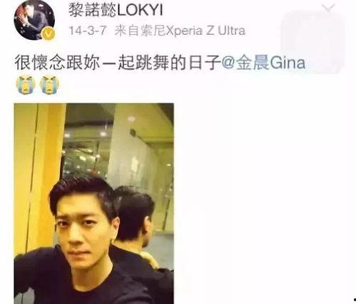 娛樂吃瓜直男視頻,揭秘明星幕后故事