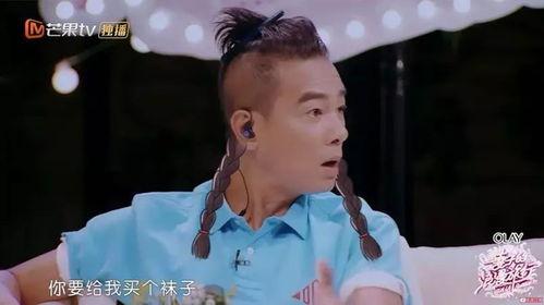 娛樂圈吃瓜情報站吳磊,娛樂圈吃瓜情報站揭秘，明星幕后故事大曝光