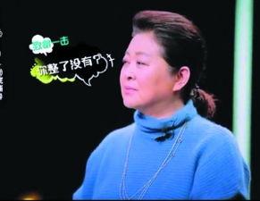 娛樂吃瓜群眾明星是誰,TA究竟有何魅力？