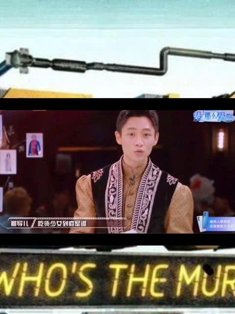 娛樂圈吃瓜笑死的是誰,揭秘“吃瓜笑死”的神秘人物！