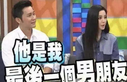 在娛樂圈吃瓜打臉,吃瓜打臉，真相大白