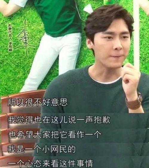 在娛樂圈吃瓜打臉,吃瓜打臉，真相大白