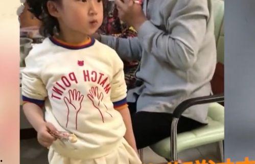 娛樂圈吃瓜雞腿姐是誰,真相令人驚訝！