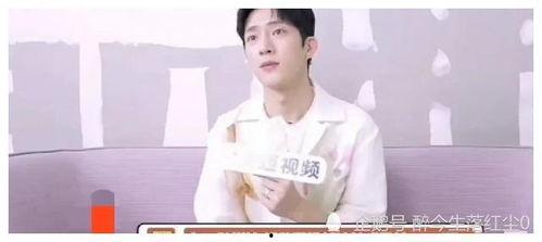 娛樂圈吃瓜雞腿姐是誰,真相令人驚訝！