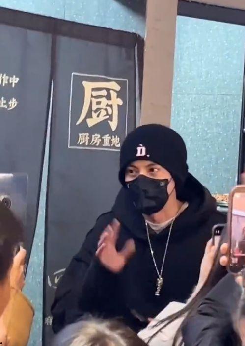 吃瓜新娛樂王鶴棣,吃瓜新娛樂，揭秘娛樂圈幕后風(fēng)云