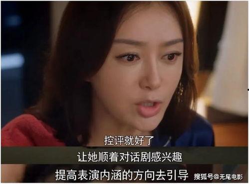 娛樂吃瓜大結(jié)局視頻播放,揭秘幕后真相，明星命運(yùn)大反轉(zhuǎn)！