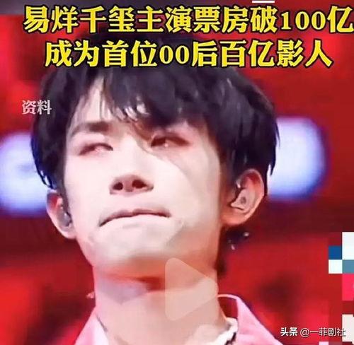 娛樂圈聽到心聲吃瓜的人,傾聽心聲，品味瓜田人生