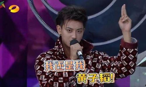 娛樂圈聽到心聲吃瓜的人,傾聽心聲，品味瓜田人生