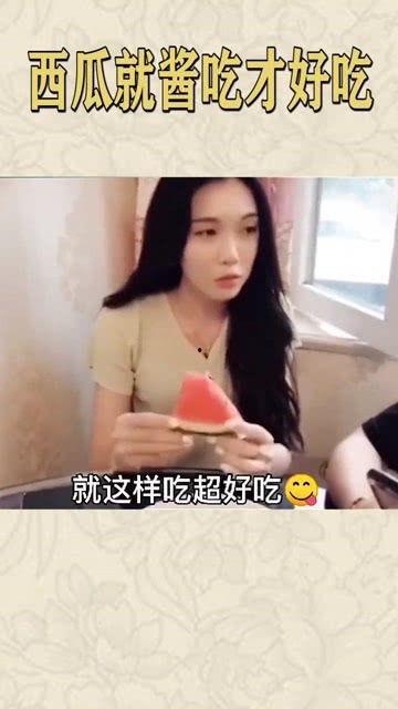 娛樂吃瓜醬怎么辦,揭秘娛樂圈幕后故事與熱點事件