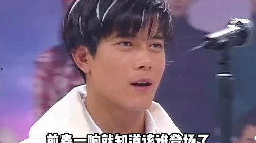 娛樂圈帥哥吃瓜圖片大全,顏值與笑料齊飛，盤點那些難忘瞬間