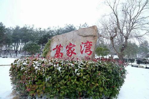 娛樂圈吃瓜新聞播報,明星戀情、緋聞、幕后故事大揭秘！