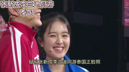 娛樂(lè)吃瓜醬爺,揭秘娛樂(lè)圈背后的那些事兒