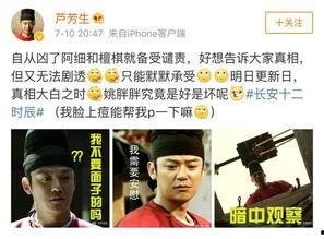 娛樂(lè)吃瓜文怎么寫,明星們的幕后故事與八卦風(fēng)云