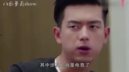 娛樂吃瓜君哥是誰啊視頻,短視頻紅人背后的故事