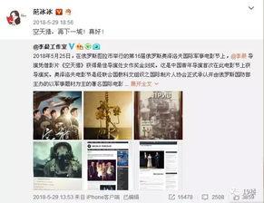 一站式吃瓜視頻娛樂圈網(wǎng)站,一站式吃瓜視頻網(wǎng)站帶你暢游明星幕后生活